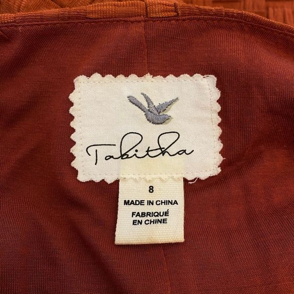 Anthropologie Tabitha Basket Weave‎ Dress Size 8 Brown Orange Sheath Sleeveless - Picture 3 of 9